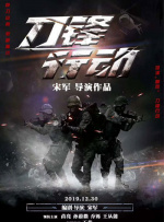 壮受肌肉受强受高h